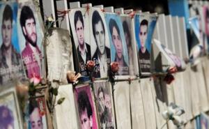 Institut za nestale osobe BiH dobio novi server: CEN drži podatke 34.964 nestalih osoba