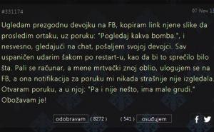 Kad sliku druge pošaljem curi