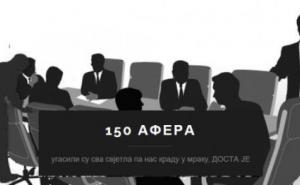 PDP o korupciji u RS-u: Očekujemo istragu ovih afera