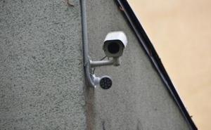 Ukradena nadzorna kamera u sjedištu Crvenog križa FBiH