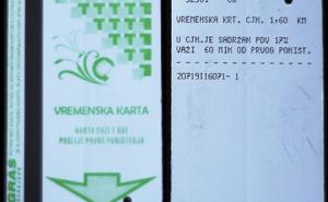 Vremenska karta u GRAS-ovim vozilima: Košta 1.60 KM, vrijedi sat vremena...