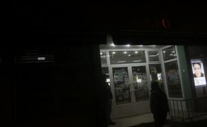 FOTO: Opljačkana apoteka na Dobrinji