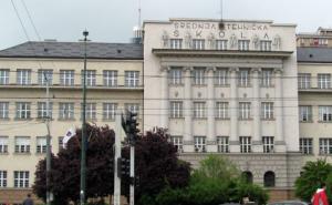 Okončana 'drama' u Sarajevu: U sumnjivoj torbi pronađene patike i majica