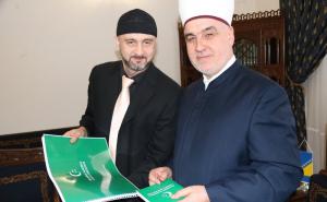FOTO: Nino Pršeš izradio novi znak i logotip Islamske zajednice u BiH