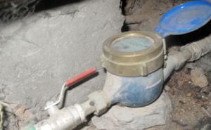 Otklonjen kvar: Došla voda na Dobrinju