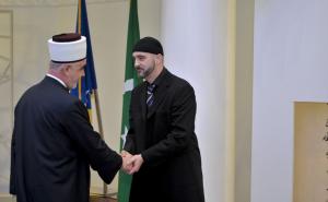 Promoviran znak i logo IZ u BiH: Zlatna boja simbol trajnosti, a polumjesec obnovljivi izvor (FOTO)