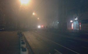 Sarajevo večeras: Iznad svega - smog... (FOTO)