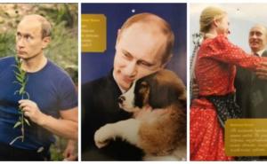 Putinov kalendar za 2016: Ruski lider miriše cvijeće, mazi pse, grli djevojke... (FOTO)