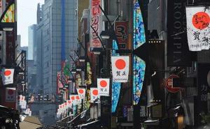 FOTO: Japanci se spremaju za doček Nove godine i rijetke trenutke odmora