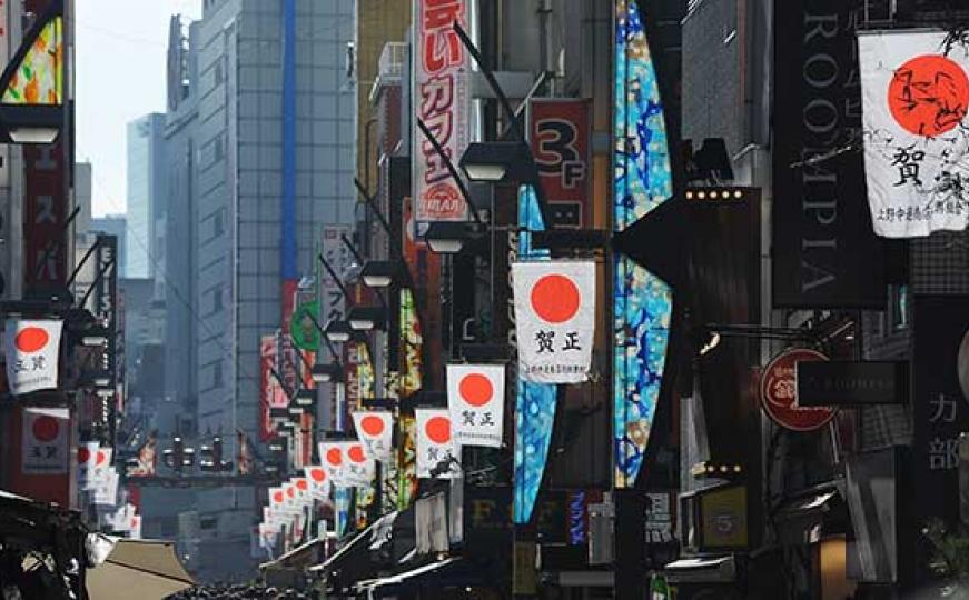 FOTO: Japanci se spremaju za doček Nove godine i rijetke trenutke odmora