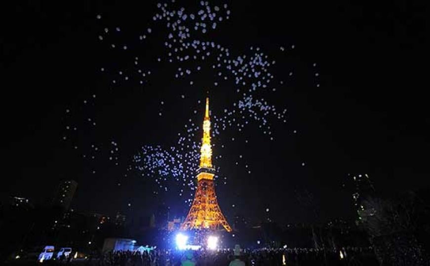 FOTO: Japanci puštanjem balona u zrak ušli u Novu godinu