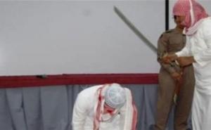 Saudijska Arabija pogubila 47 osoba optuženih za terorizam, među njima i Al-Nimr