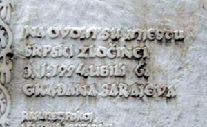 Obilježena godišnjica stradanja šest Sarajlija koji su ubijeni dok su ručali