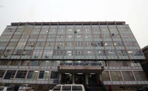Institut za zdravlje i sigurnost hrane u Zenici - prvi i jedini takvog tipa u BiH