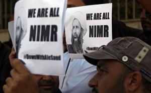 Saudijska Arabija prekinula diplomatske odnose s Iranom