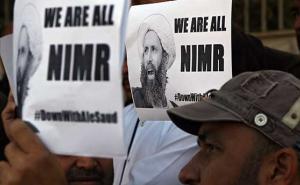 Saudijska Arabija: Napad na policiju u rodnom mjestu pogubljenog šiitskog imama