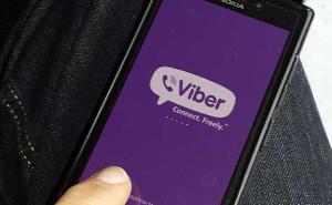 Kako postići da Viber troši manje?