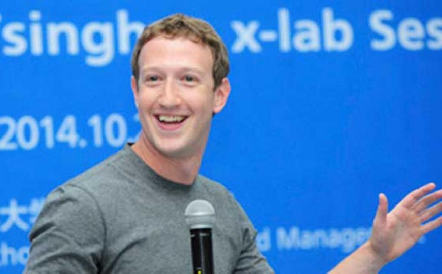 Mark Zuckerberg želi izgraditi ličnog asistenta s umjetnom inteligencijom