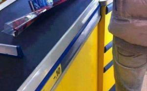 FOTO: Nježno i sigurno u 2016. godinu