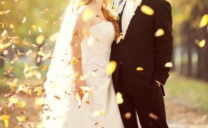 Sarajevo: Sklapanje braka uz stihove za sretan početak zajedničkog života