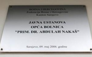 'Savjetujemo kolege iz Opće bolnice da promjenu radnog statusa ne rade bez dobrog advokata'