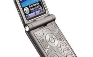 Motorola odlazi u historiju: Kompanija koja je izmislila mobilne telefone 