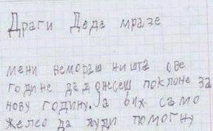 Najslađe pismo Djeda mrazu: Želim samo da moj brat čuje...