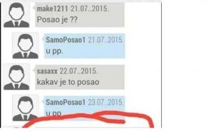 Đe tačno dođe taj inbox