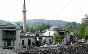 Šta Islamska zajednica u BiH misli o - vanzemaljcima?