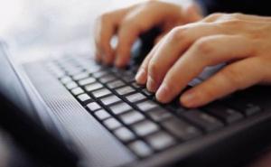 Evropski sud: Kompanija za koju radite ima pravo da nadgleda vaše privatne internet poruke