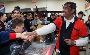 Dobitak od 1,6 milijardi dolara podijelit će tri dobitnika