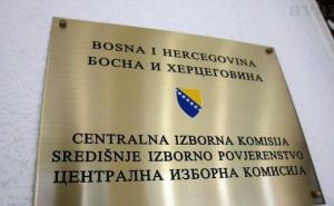 CIK: Danas o provjerama Dautbašića i Jusića