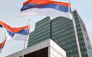 Ustavni sud BiH: Obilježavanje 9. januara nema simboliku kolektivnog zajedničkog sjećanja