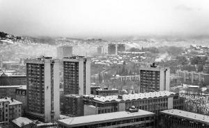 Vremenska prognoza za naredne dane