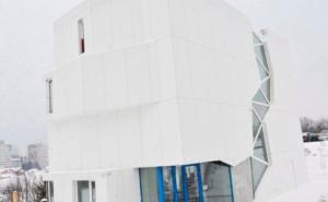 Sarajevo: Svečano otvorenje Roditeljske kuće sredinom mjeseca aprila (FOTO)