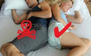 Na kojoj je strani zdravije spavati - lijevoj ili desnoj?