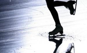 Turska: Ulaz na klizalište plaća se plastičnim čepovima