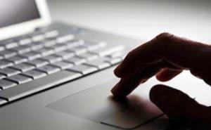 Nakon presude Europskog suda: Smiju li poslodavci u BiH nadgledati vaše e-mailove i poruke?