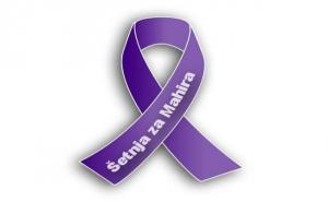 Šetnja za Mahira danas širom Federacije BiH