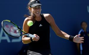 Ana Ivanović baš nema sreće: Suspendovan još jedan njen meč