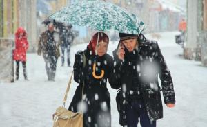 Vremenska prognoza: Šta nas očekuje do kraja sedmice?