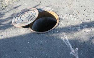 Buna kod Mostara: Uhapšen provalnik koji je kroz šaht namjeravao provaliti u trgovinu i poštu