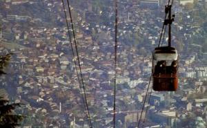 SDU BiH: Nedopustivo je da Gradska uprava zbog svoje aljkavosti dozvoli povlačenje donacije