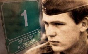 Beograd: Sutra otkrivanje ploče s nazivom ulice Srđana Aleksića