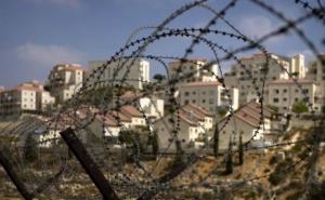 UN pozvao na zamrzavanje izraelske kolonizacije