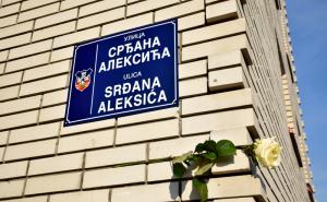 Ulica u Beogradu nazvana po Srđanu Aleksiću: Izgubio život braneći komšiju Alena Glavovića (FOTO)