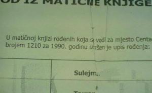 Tarzan upisan u knjigu rođenih