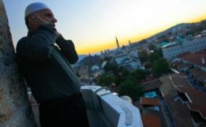 Kosovo: U dvorištu džamije u Glogovcu pronađen eksploziv 