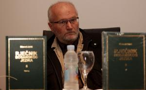 Mostar: U srijedu predstavljanje Rječnika bosanskoga jezika
