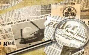 Konkurs za novinarsku posjetu Beogradu: Regionalna saradnja i omladinska politika